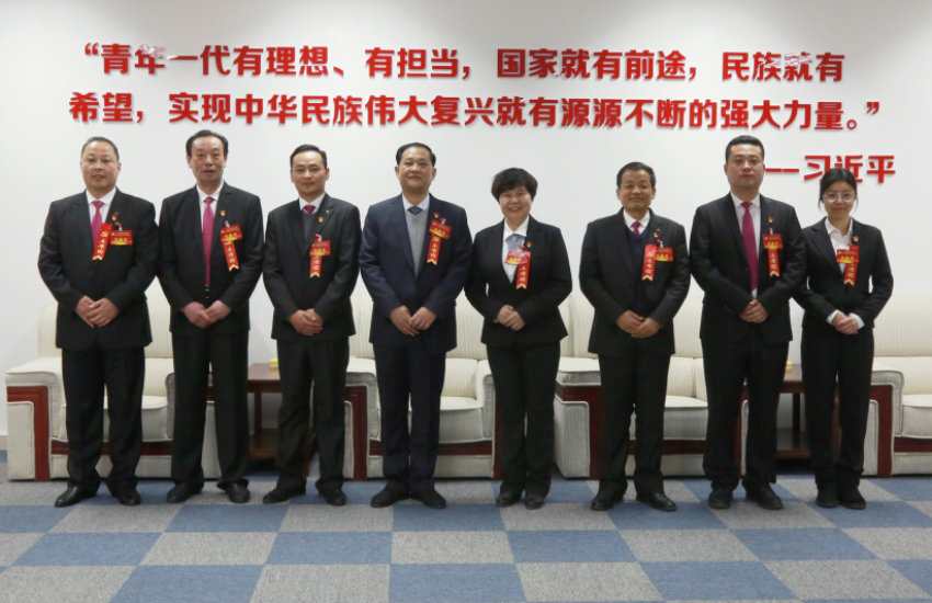 赢博平台,赢博(中国)一站式服务平台隆重召开第一届党委班子选举大会